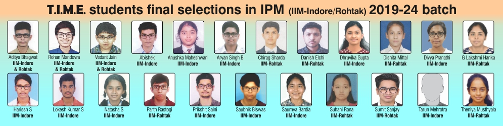 IPM 2019 Results